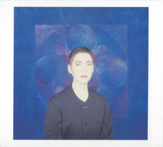 Midori Takada & Masahiko - Lunar cruise (Incl. Foldout Poster, Digipak CD)