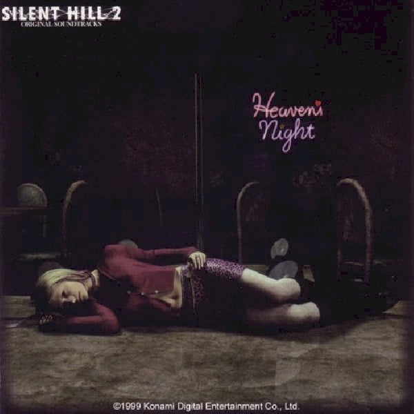 OST (Original SoundTrack) - Silent hill 2 (CD)