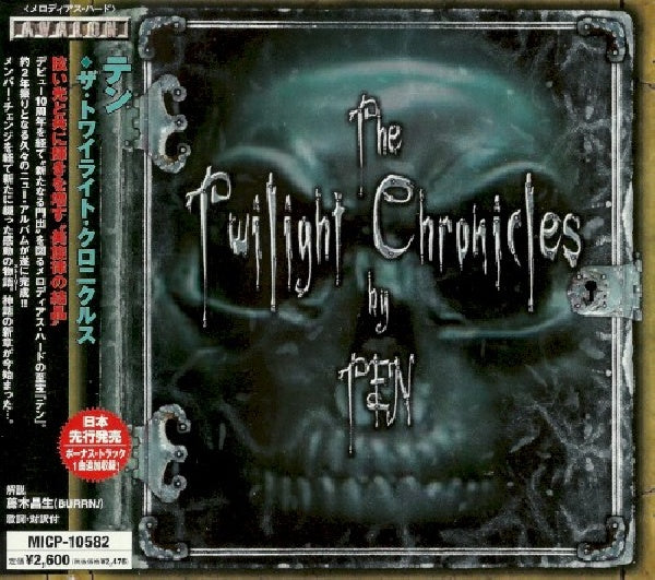 Ten - Twilight chronicles + 1 (Jap-Imp. Incl. Bonus Tr. (Fahrenheit) CD)