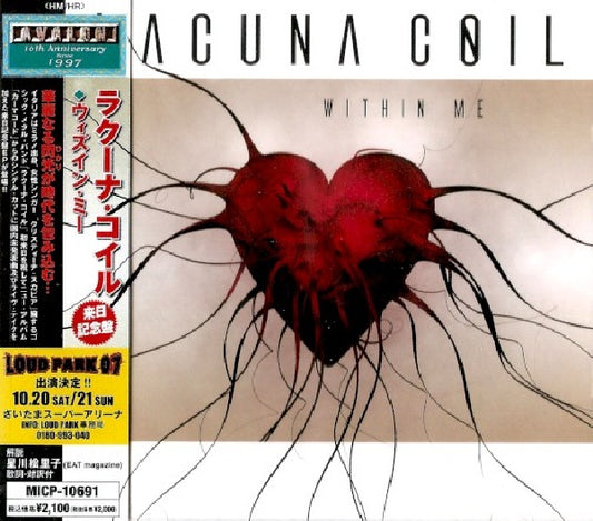 Lacuna Coil - Within me + 6 (Jap-Imp, Incl. Bonus Tr. CD)