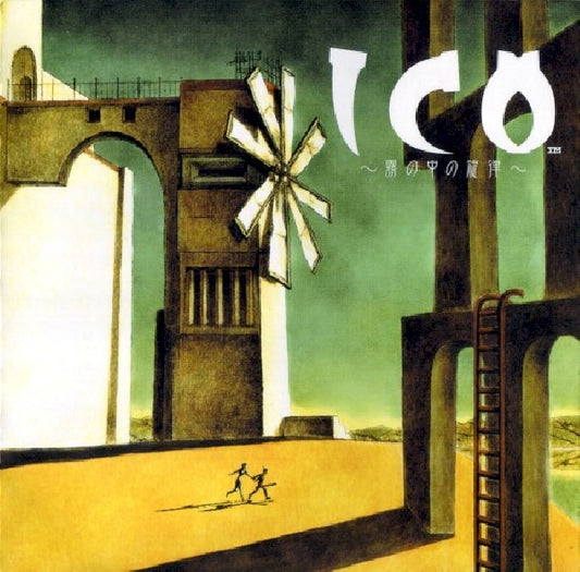 OST (Original SoundTrack) - Ico - kiri no nakano senritsu (melody in the mist) (.. Senritsu (Melody In the Mist)// Japan Import CD)