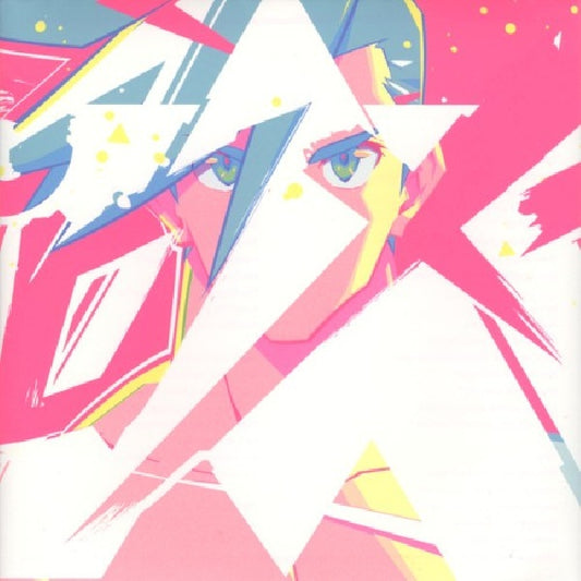 OST (Original SoundTrack) - Promare (Incl. Booklet, Jpn-Imp. Ltd Cardboard Sleeve CD)