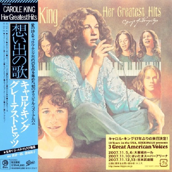 Carole King - Her greatest hits -ltd- (Jap-Imp. Limited Edition In Cardboard Sleeve, Jpn-Imp. Ltd Cardboard Sleeve CD)