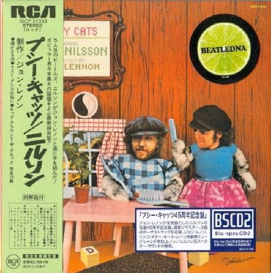 Harry Nilsson - Pussy cats (Japan Import, Blu-Spec CD, Jpn-Imp. Ltd Cardboard Sleeve CD)