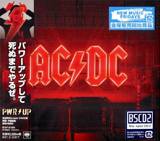 AC/DC - Power up (Japan Import, Digisleeve CD)