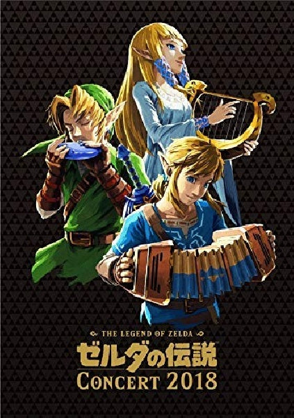 OST (Original SoundTrack) - Legend of zelda concert 2018 (.. 2018, Japan Import CD)