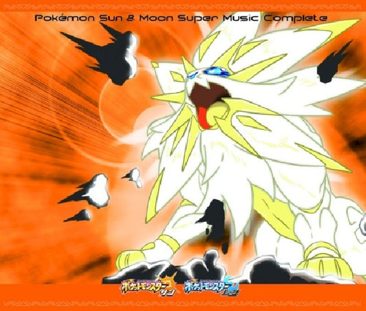 OST (Original SoundTrack) - Pokemon sun moon super music complete (.. Sun Moon Super Music Complete/ Game Music/ Jap.Imp CD)