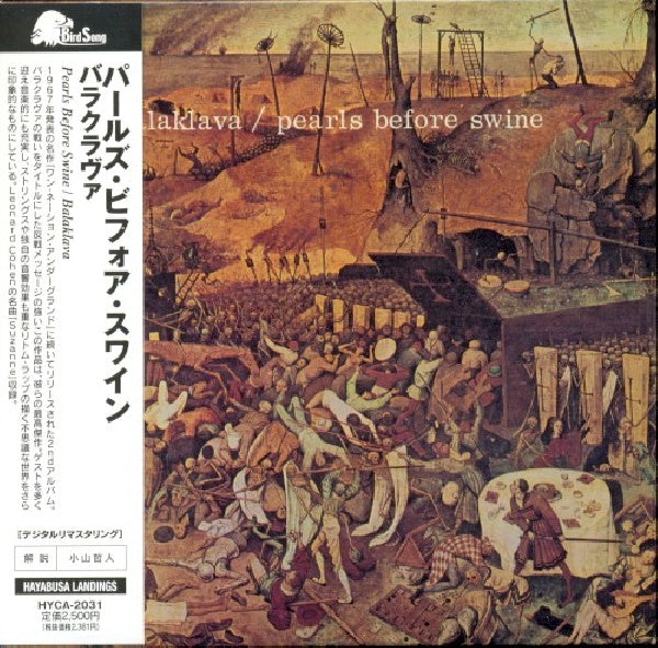 Pearls Before Swine - Balaklava (Jpn-Imp. Ltd Cardboard Sleeve CD)