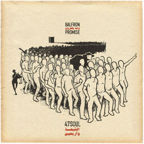 Forty Seven Soul - Balfron promise (CD)