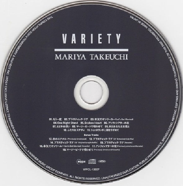 Mariya Takeuchi - Variety (Japan Import CD)