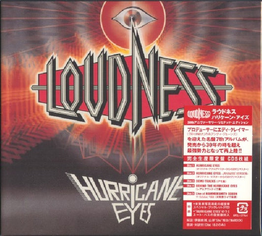 Loudness - Hurricane eyes (30th Anniversary/ Japan Import CD)