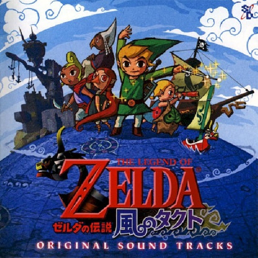 OST (Original SoundTrack) - Legend of zelda-wind walker (CD)