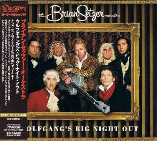 Brian Setzer -orchestra- - Wolfgang's big night + 1 (Jap-Imp, Incl. Bonus Tr. CD)