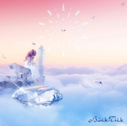 Buck-tick - Abracadabra (Japan Import CD)