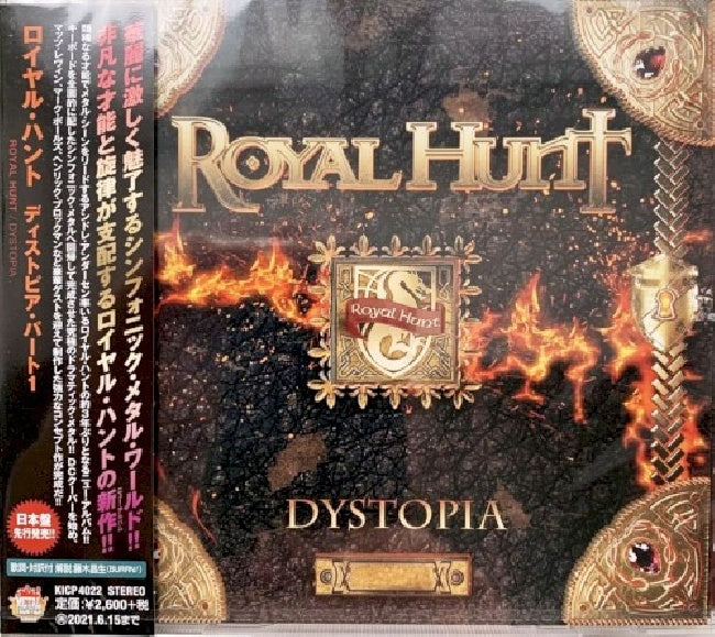 Royal Hunt - Dystopia part 1 (CD)