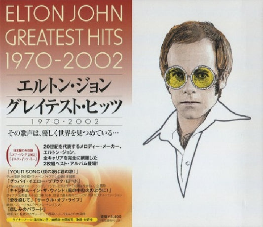 Elton John - Greatest hits 70-02 + 2 (Japan Import, Incl 2 Bonus Tracks CD)