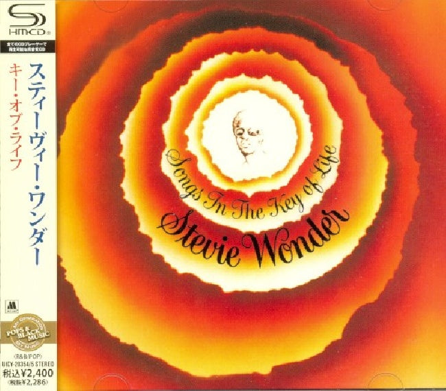 Stevie Wonder - Songs in the key of life (.. Key of Life / Japan Import, Shm-CD CD)