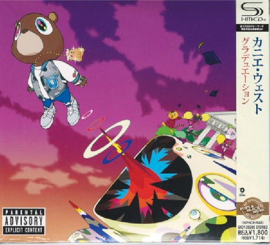 Kanye West - Graduation (Japan Import, Shm-CD CD)
