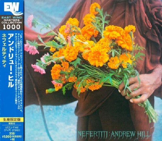 Andrew Hill - Nefertiti (Japan Only, Remastered, Reissue CD)
