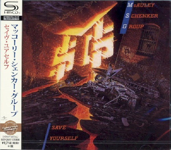 Michael Schenker -group- - Save yourself (Japan Import, Shm-CD CD)