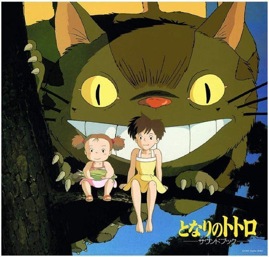 Joe Hisaishi - My neighbor totoro: sound book (.. Sound Book / Jap-Imp., Gatefold Sleeve LP)