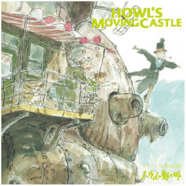 Joe Hisaishi - Howl's moving castle / image symphonic suite (.. Image Symphonic Suite / By Joe Hisaishi LP)