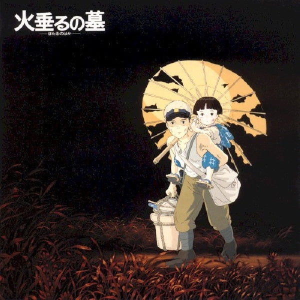 Joe Hisaishi - Hotarunohaka image alubum (Japan Import CD)
