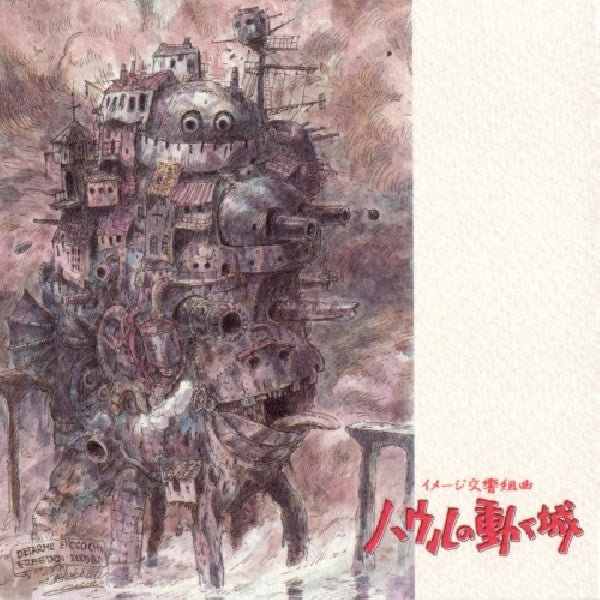 Joe Hisaishi - Howl's moving castle (Japan Import CD)
