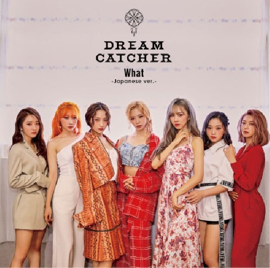 Dreamcatcher - Dreamcatcher japan 1st single (.. Single/ Japan Import CD-single)