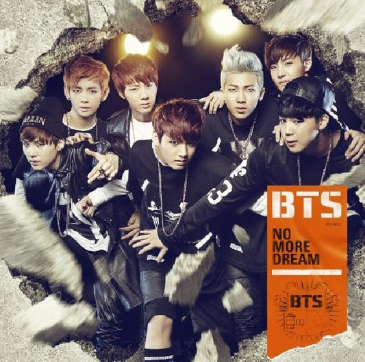 Bts - No more dream (Japan Import CD)