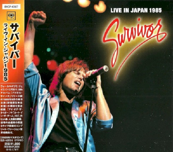 Survivor - Extended versions: survivor (CD)