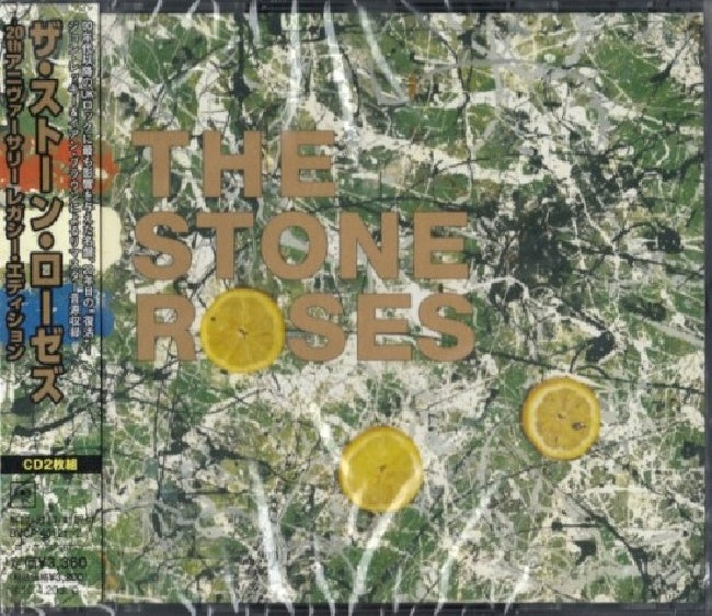 the Stone Roses - Stone roses - 20th anniversary gacy edition (.. -20th Anniversary Gacy Edition CD)