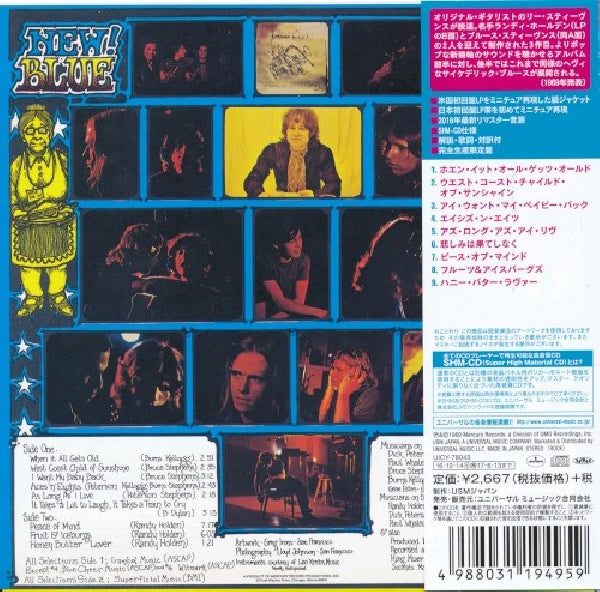 Blue Cheer - New! improved! (Japan Import/ Shm-CD/ 2016 Remastering, Shm-CD, Jpn-Imp. Ltd Cardboard Sleeve CD)