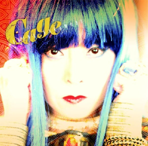 Akina Nakamori - Cage (Japan Import CD)