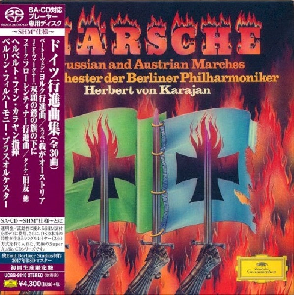 Herbert Von Karajan - Marsche (Japan Only / Ltd Paper Sleeve CD)