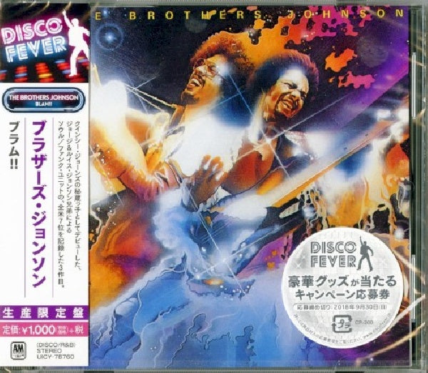 Brothers Johnson - Blam! (Japan Import CD)