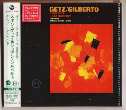 Stan Getz - Getz/gilberto (Japan Import CD)