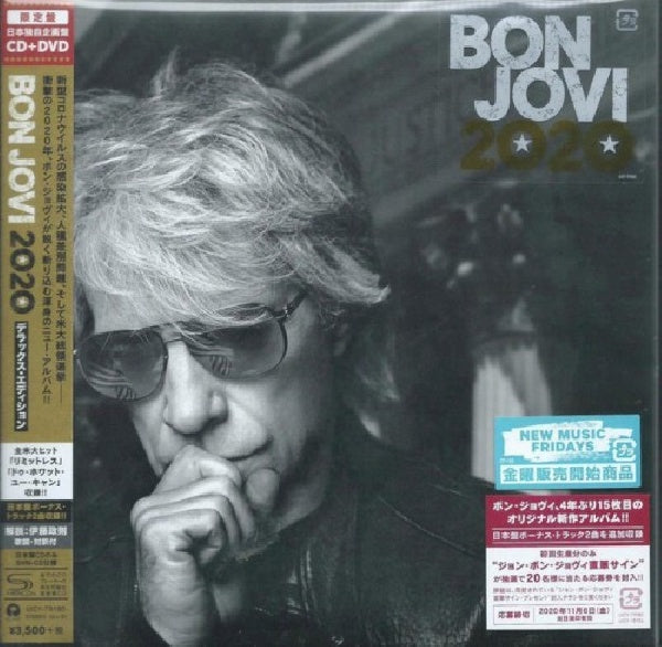 Bon Jovi - Bon jovi 2020 (Sh CD)