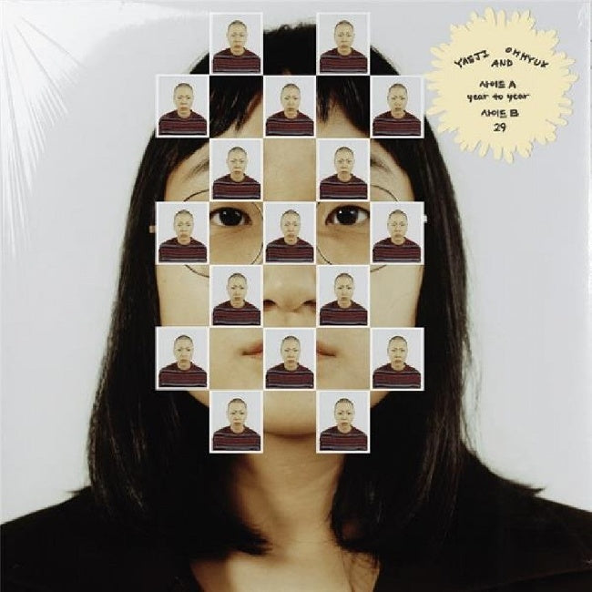 Yaeji - Year to year / 29 (7-inch single)