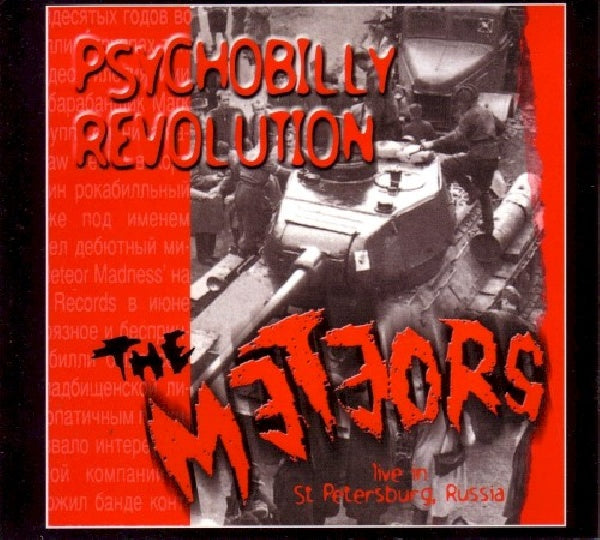 Meteors - Psychobilly revolution (Recorded At Spartak Club, St. Petersburg, Russia CD)