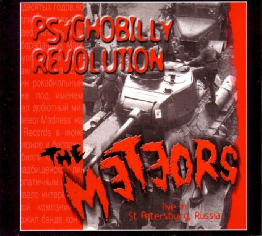 Meteors - Psychobilly revolution (Recorded At Spartak Club, St. Petersburg, Russia CD)
