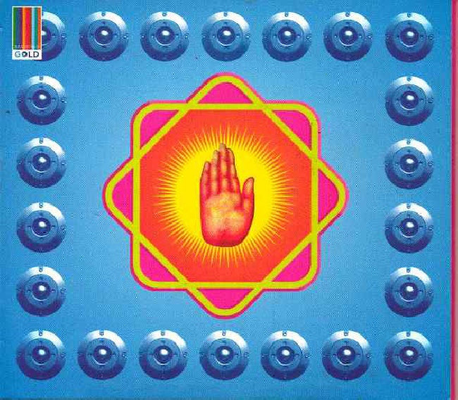 Nusrat Fateh Ali Khan - Star rise (CD)