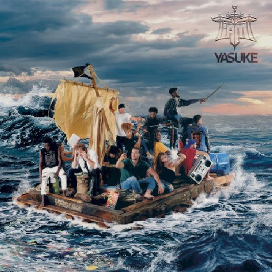 Iam - Yasuke (CD)