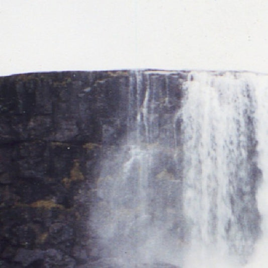 Nine Inch Nails - The fragile: deviations 1 (LP)