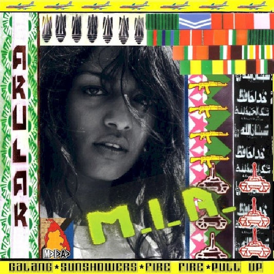 M.i.a. - Arular (CD)
