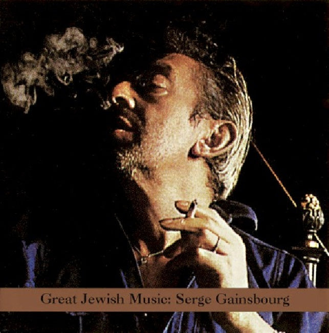 Serge Gainsbourg - Great jewish music (W/ Mike Patton (Faith No More), Wayne Horvitz, Jon CD)