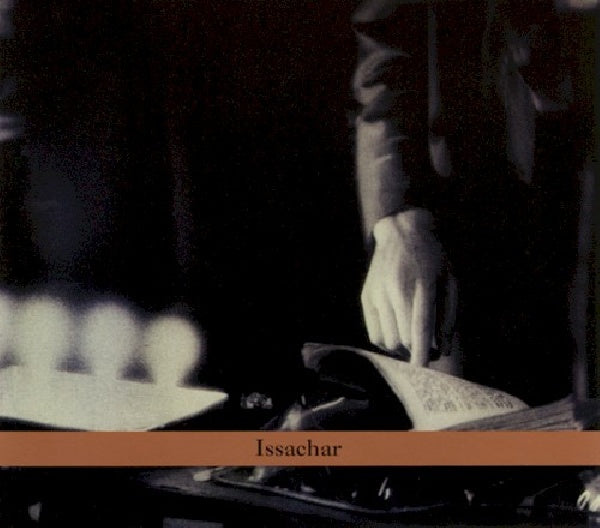 John Zorn - Circle maker (W/Mark Feldman, Marc Ribot, Joey Baron CD)