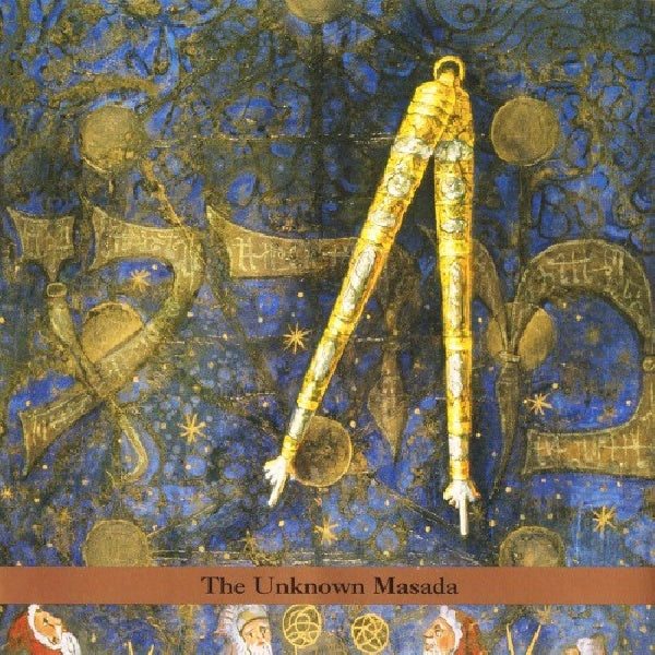John Zorn - Masada anniversary vol.3 (Unknown Masada CD)