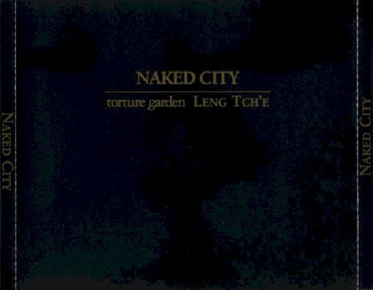 Naked City - Black box /torture g./len (W/John Zorn, Fred Frith, Bill Frisell, Wayne Horvitz CD)