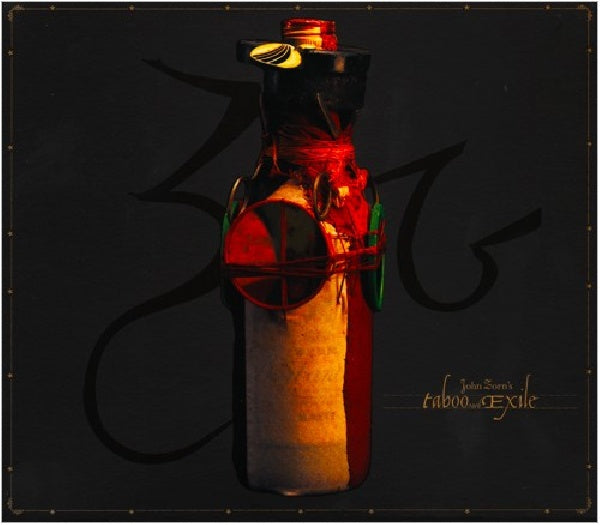 John Zorn - Music romance volume two: taboo & exile (W/ Bill Laswell, Fred Frith, Dave Lombardo, Mike Patton CD)